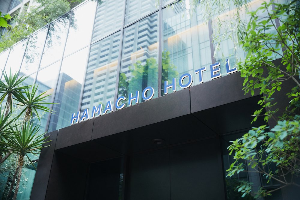 HAMACHO HOTEL