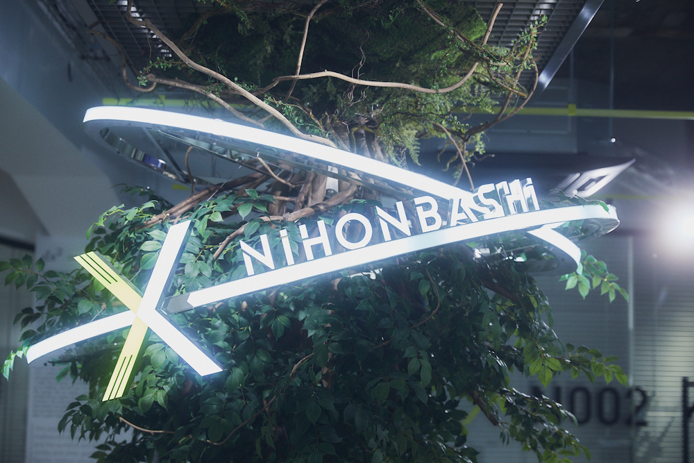 X-NIHONBASHI(クロスニホンバシ)