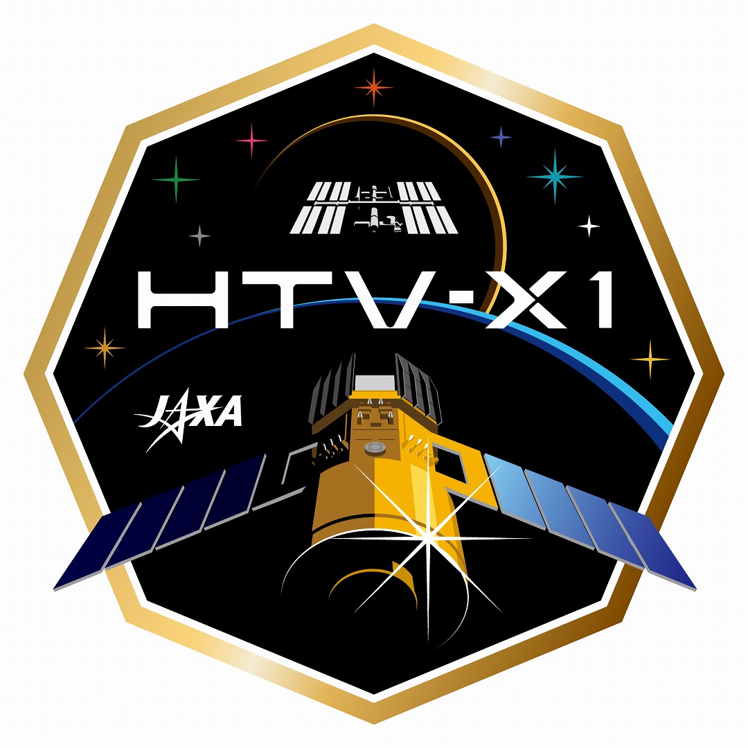 HTV-Xロゴ