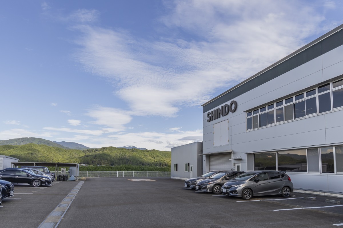 shindo_exterior